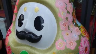 金箔ソフトは話のネタに