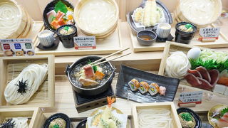 うどんを食べたいならコチラ！