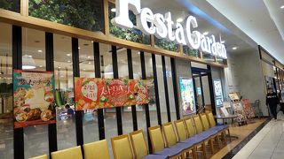 時期に合わせたイベントを展開