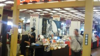 いろいろな雑貨、お菓子なども販売されています