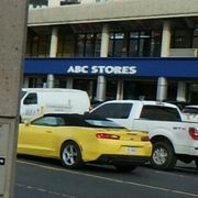 大きなＡＢＣストア
