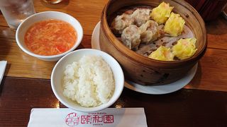 肉汁あふれるシューマイ