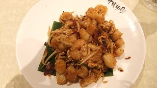 地下にあります