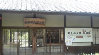 ひっそりとしています