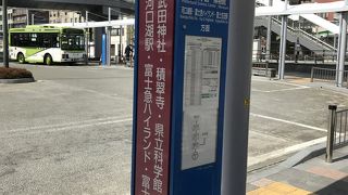 山梨交通：いきなり