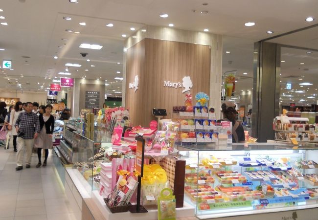 メリーチョコレート 大丸心斎橋 クチコミ アクセス 営業時間 心斎橋 淀屋橋 フォートラベル メリーチョコレート 大丸心斎橋 クチコミ アクセス 営業時間 心斎橋 淀屋橋 フォートラベル
