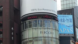 初めて入ってみましたが、結構面白かったです