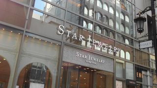 お手頃ジュエリー