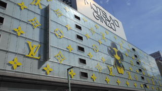 ルィ・ヴィトン仕様？