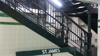 ハイドパークにある地下駅