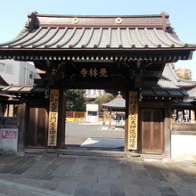 山門の様子です。