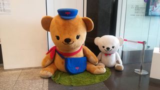 KITTEの1階にあります