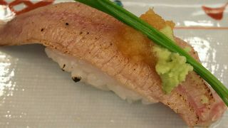 炙りトロが一貫無料