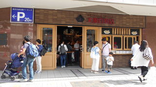 やっぱり大盛況☆