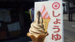 しょうゆソフト