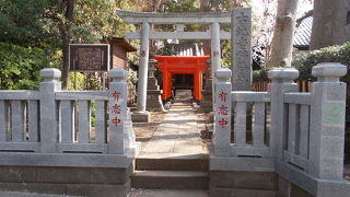 白金台の桑原坂上にあります。