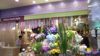 センス抜群のフラワーショップ☆