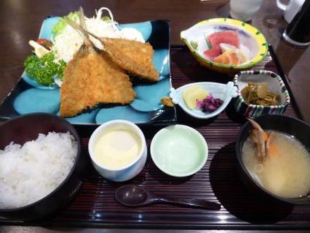 土肥温泉 湯茶寮マルト 写真