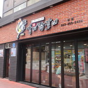 春川繁華街の一画でタッカルビ店が数十軒集まっています。