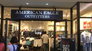 竜王アウトレット