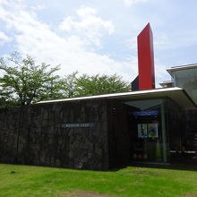 ミュージアムショップ