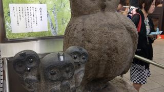 思った以上にわかりづらい