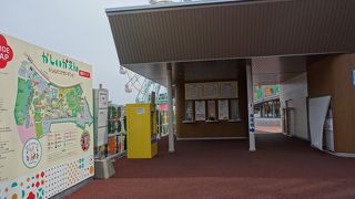 のんびりと楽しむ遊園地