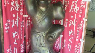 常陸七福神の「福禄寿」があります。