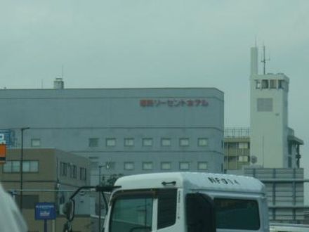 福岡リーセントホテル 写真