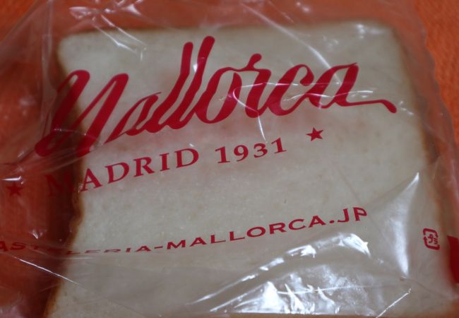 おいしい焼きたて食パンを求めて