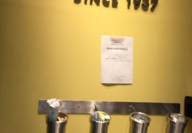 クリスピークリームドーナツ