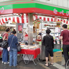 なべじ 黒門市場本店