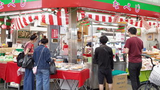 なべじ 黒門市場本店