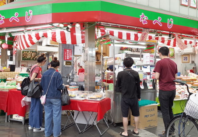 なべじ 黒門市場本店 クチコミ アクセス 営業時間 ミナミ 難波 天王寺 フォートラベル