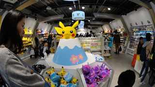 アウトレット内のポケモンストア By メンデル親父 ポケモンストア 御殿場プレミアムアウトレット店 のクチコミ フォートラベル