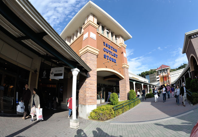 イセタンアウトレットストア 御殿場プレミアムアウトレット店 クチコミ アクセス 営業時間 御殿場 フォートラベル イセタンアウトレットストア 御殿場プレミアムアウトレット店 クチコミ アクセス 営業時間 御殿場 フォートラベル