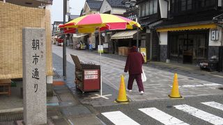 早すぎると店もまばら