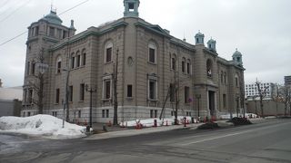 お金の事が勉強できる