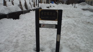 雪のない時期に