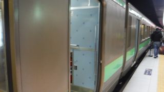 札幌⇔新千歳空港早く移動できる