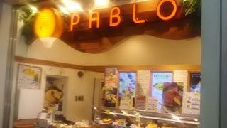 中はしっとりとした美味しいチーズタルト