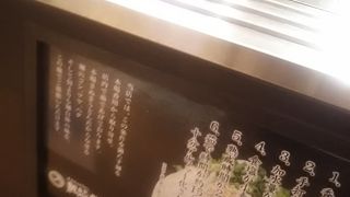 つるつるおいしいうどん