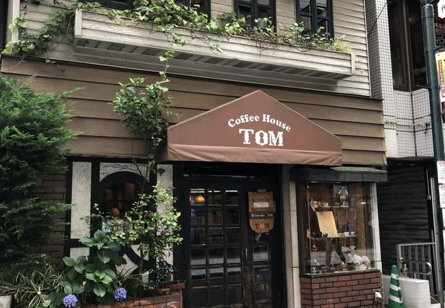 昭和の人間にはしっくりきますね