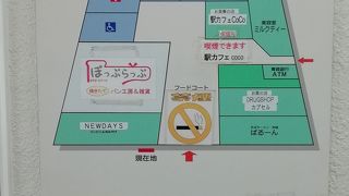 改札目の前にあります