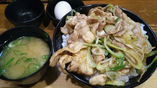 すためし（中）500円