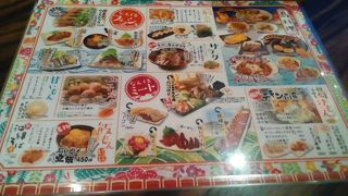 気軽に飲めます