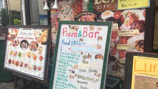 オーソーレミーオ 石橋本店