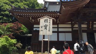 白鳳仏が国宝に！