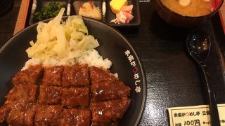 加古川名物らしい。