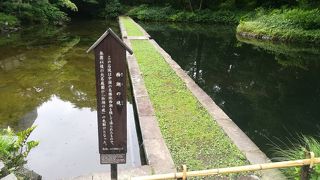 中国の西湖の堤を模しています